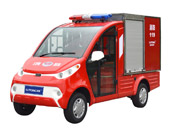 臨夏電動消防車（LT-S2.XF)