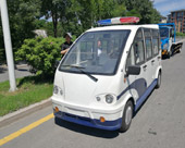 福清盤錦市納帕溪谷