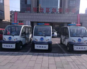 福清盤錦市創(chuàng)新街道辦事處